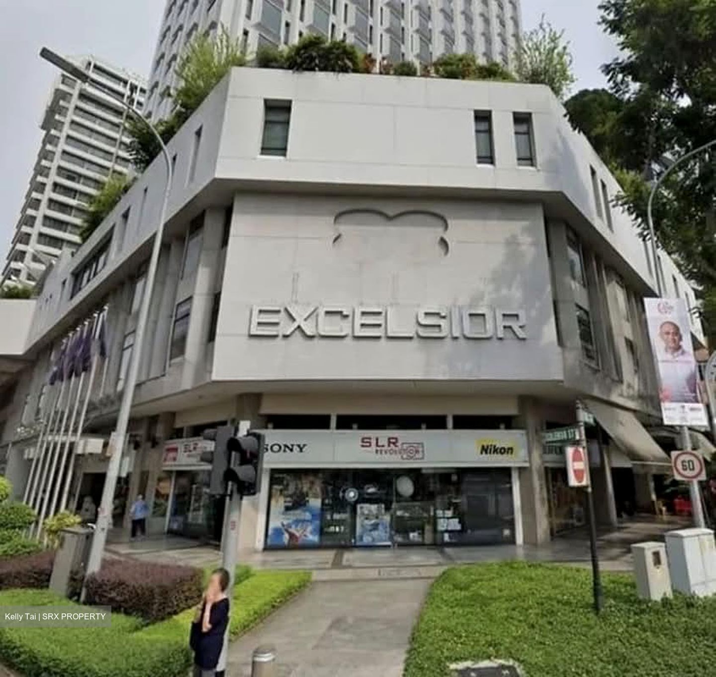 Excelsior Shopping Centre (D6), Shop House #588516831